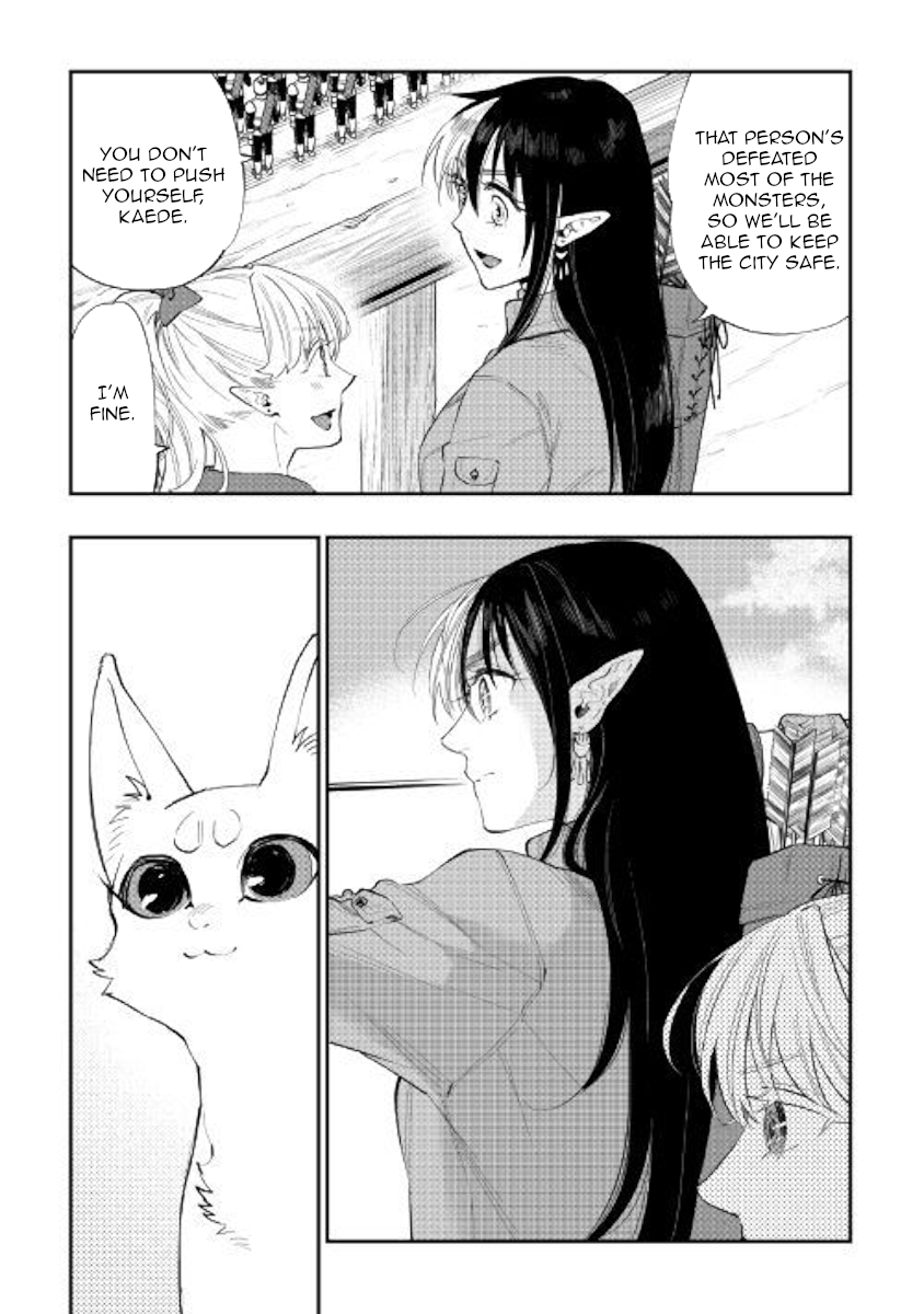 The New Gate Chapter 56 page 7 - Chapter 56