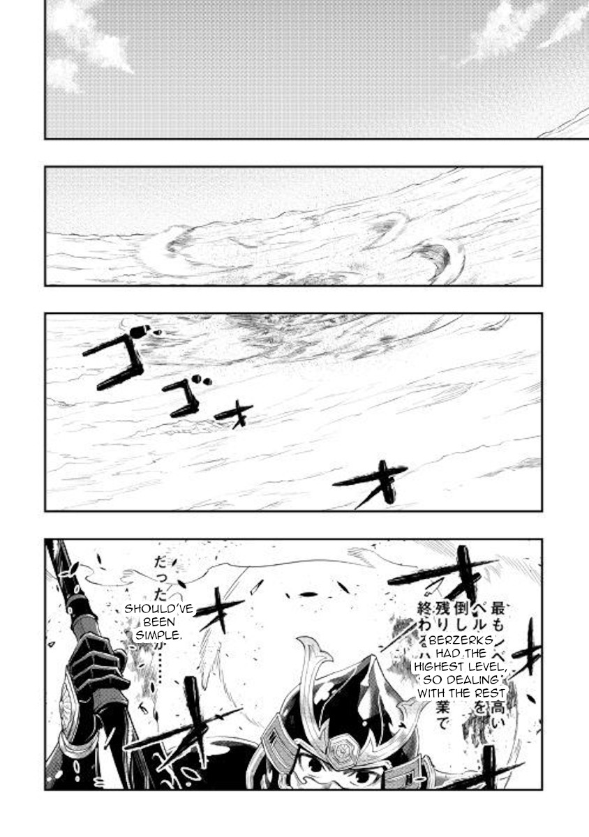 The New Gate Chapter 56 page 8 - Chapter 56