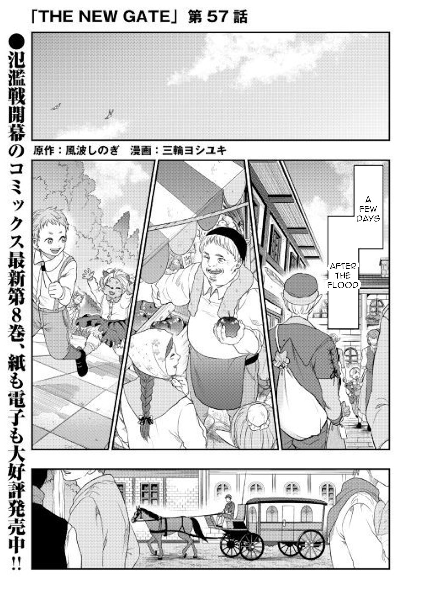 The New Gate Chapter 57 page 1 - Chapter 57
