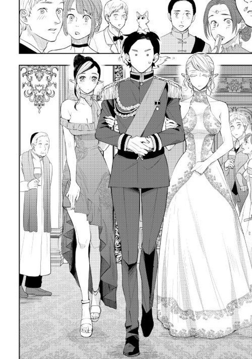 The New Gate Chapter 57 page 10 - Chapter 57