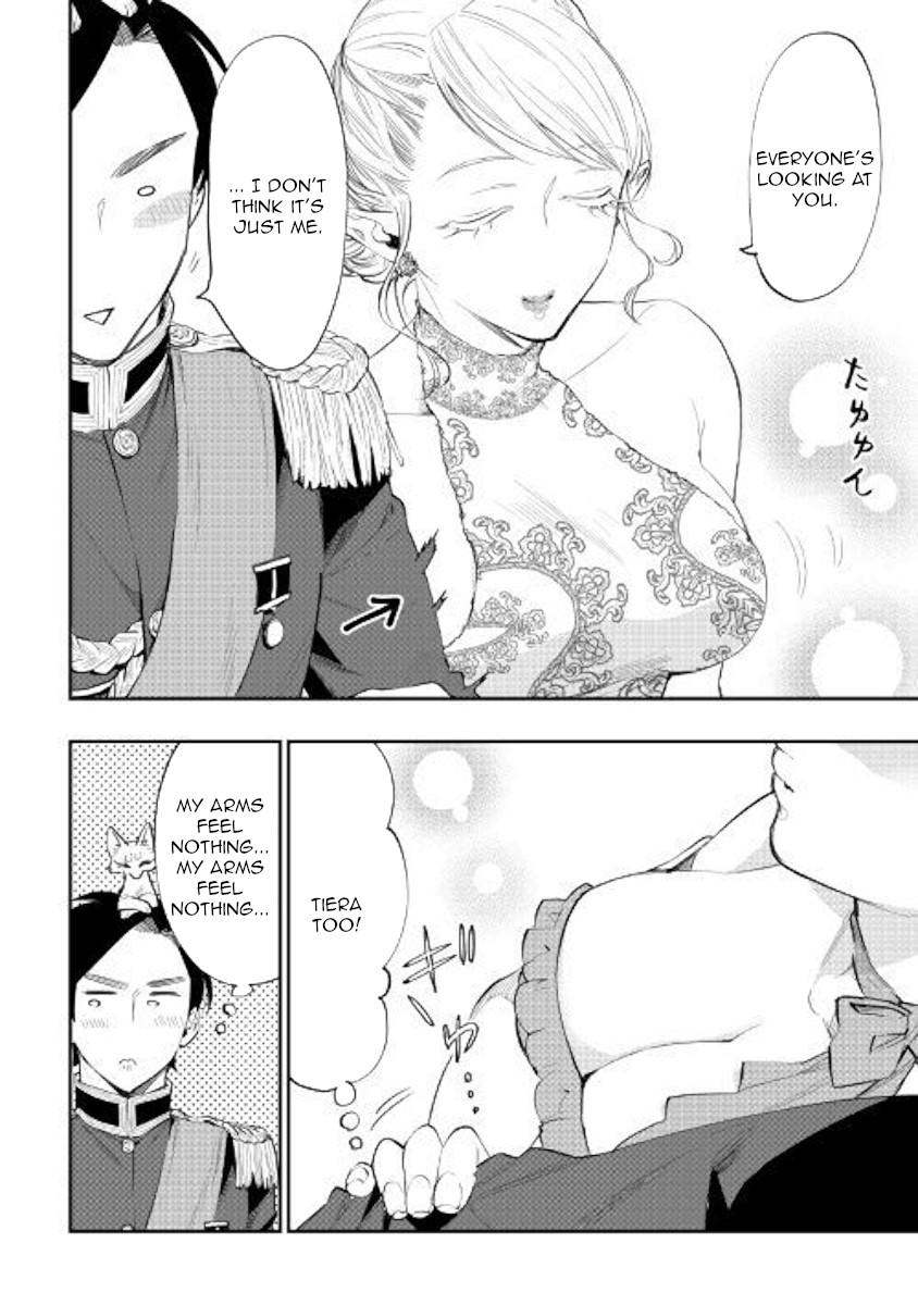 The New Gate Chapter 57 page 12 - Chapter 57