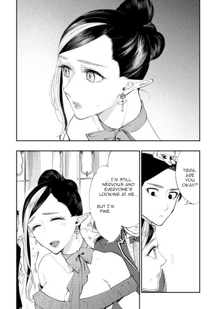 The New Gate Chapter 57 page 13 - Chapter 57