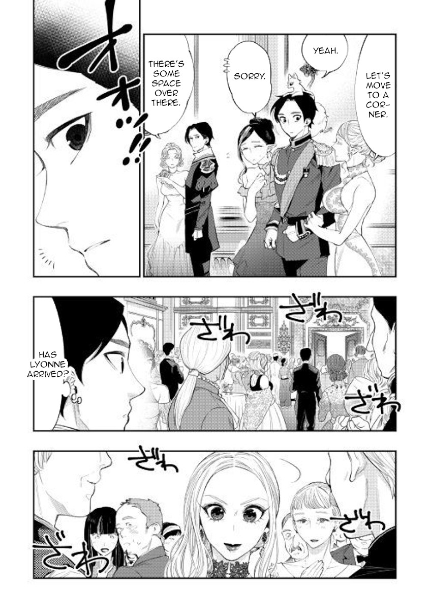 The New Gate Chapter 57 page 14 - Chapter 57