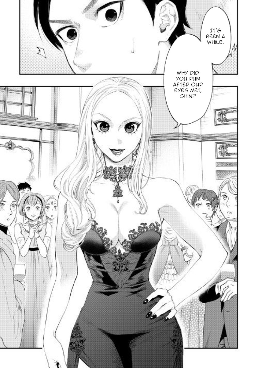The New Gate Chapter 57 page 17 - Chapter 57