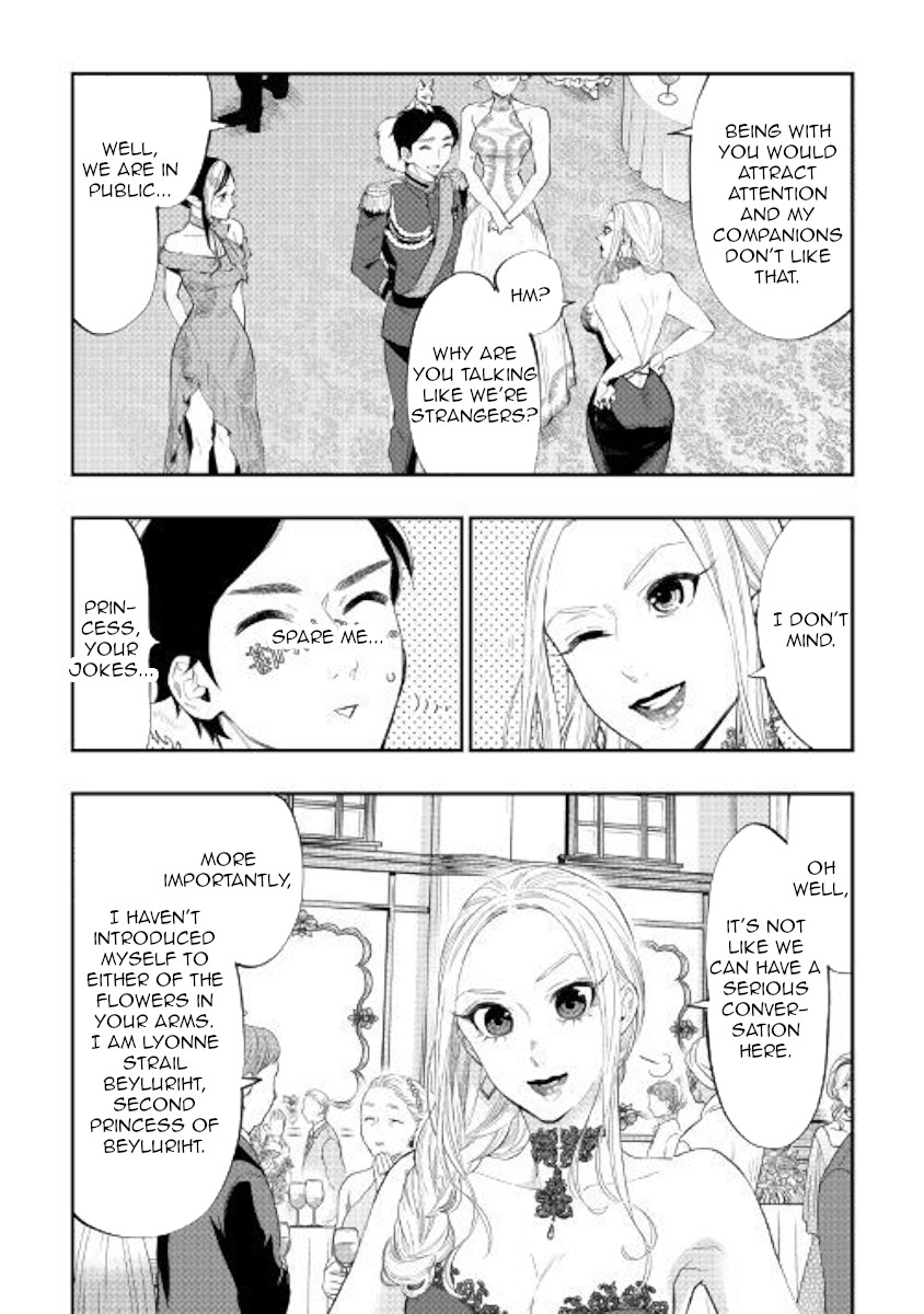 The New Gate Chapter 57 page 18 - Chapter 57