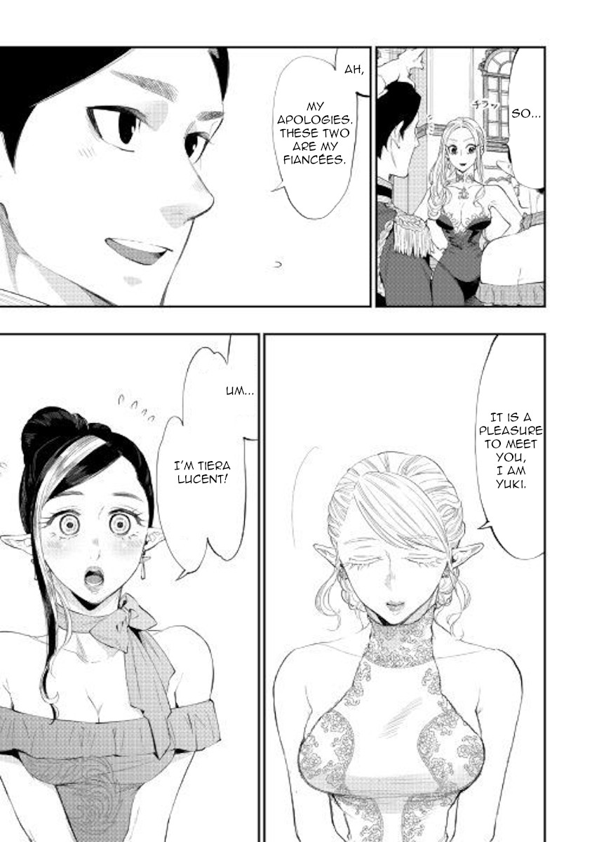 The New Gate Chapter 57 page 19 - Chapter 57