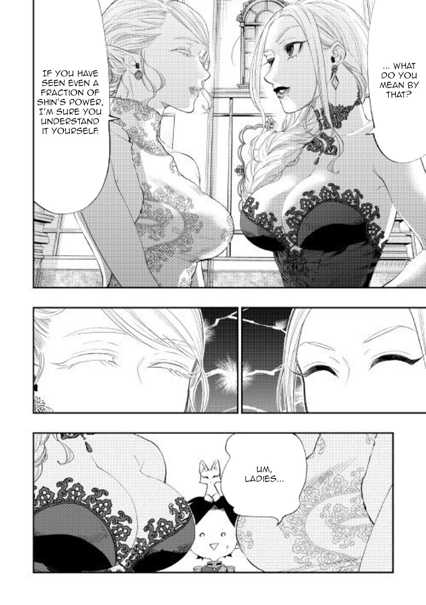 The New Gate Chapter 57 page 22 - Chapter 57