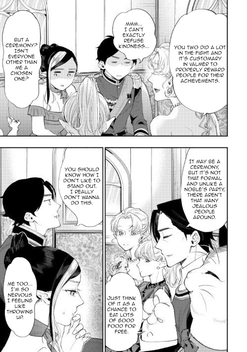 The New Gate Chapter 57 page 3 - Chapter 57
