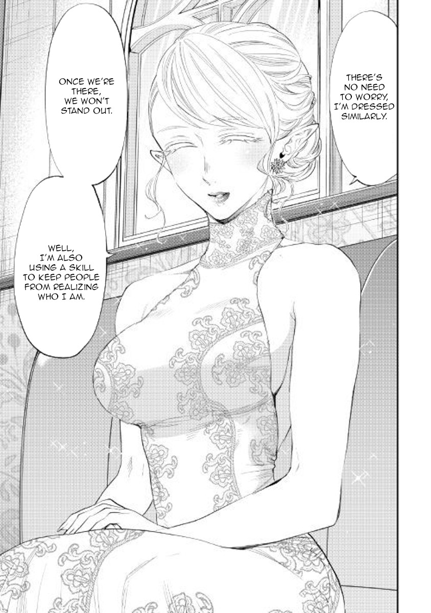 The New Gate Chapter 57 page 5 - Chapter 57