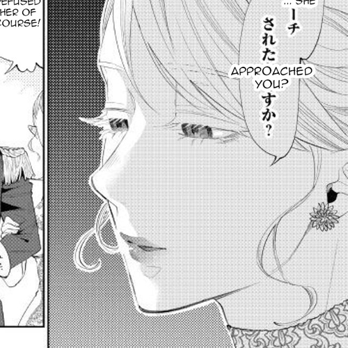 The New Gate Chapter 57 cover