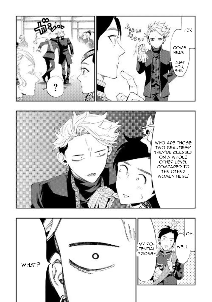 The New Gate Chapter 58 page 10 - Chapter 58