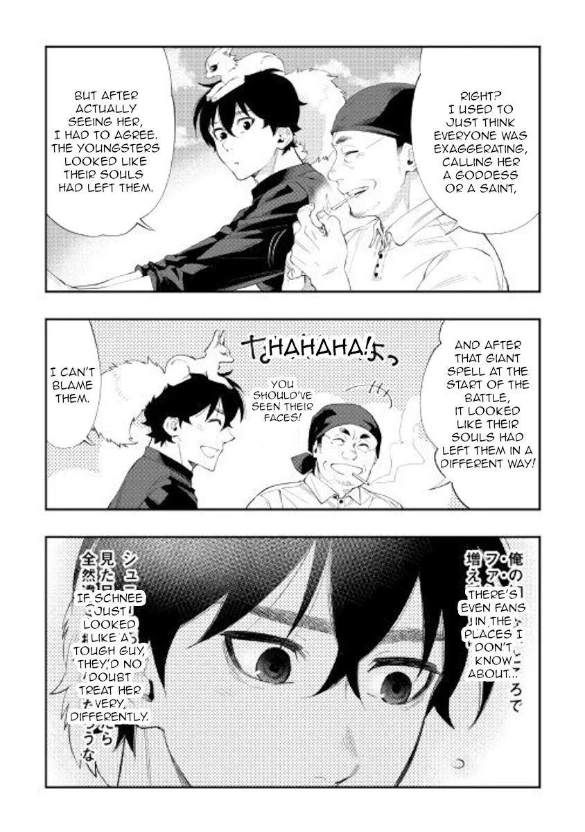 The New Gate Chapter 58 page 22 - Chapter 58