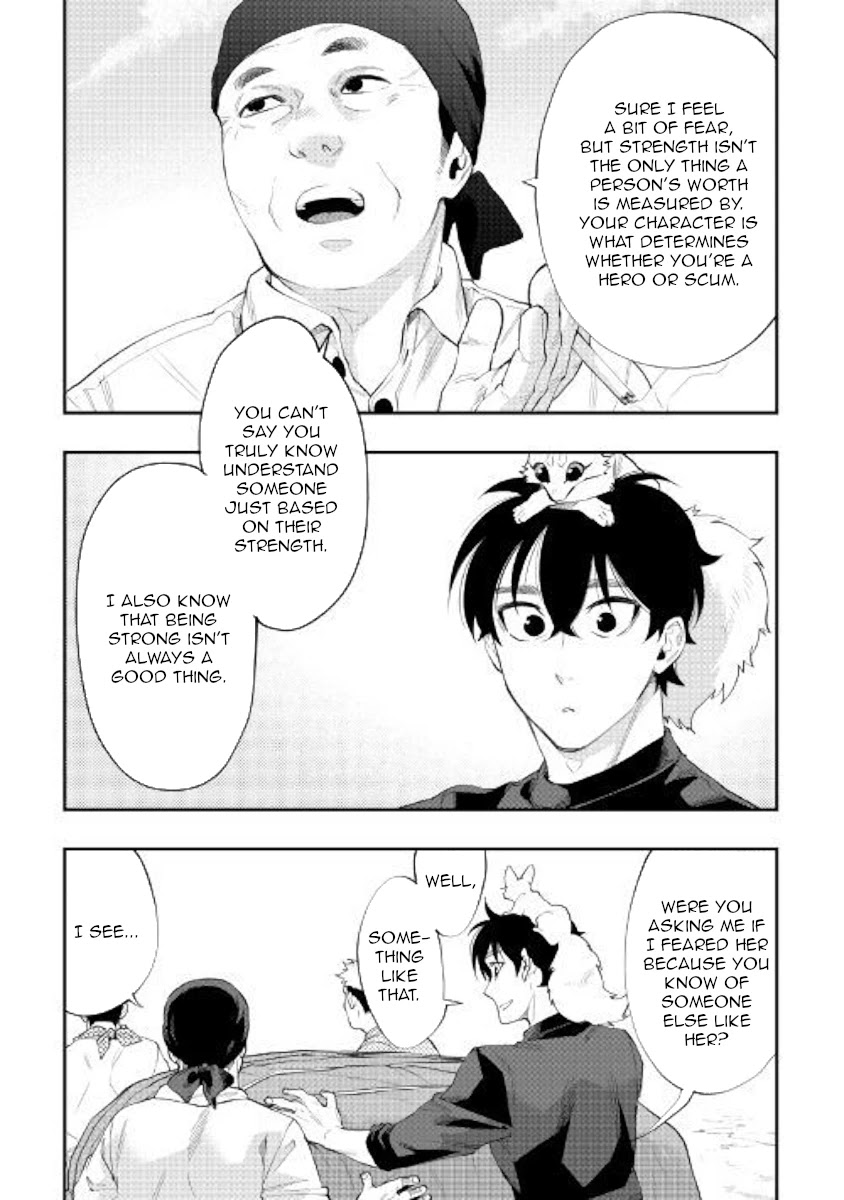 The New Gate Chapter 58 page 23 - Chapter 58