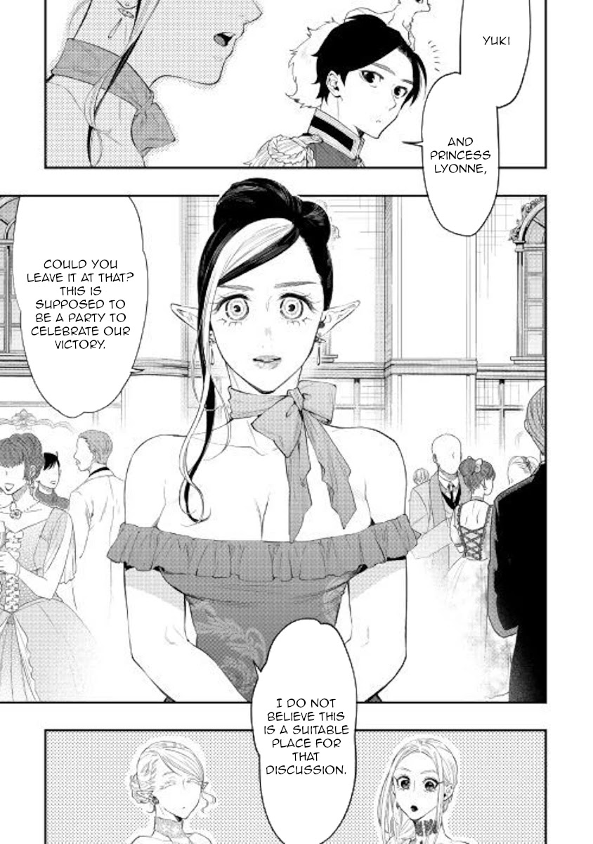 The New Gate Chapter 58 page 3 - Chapter 58