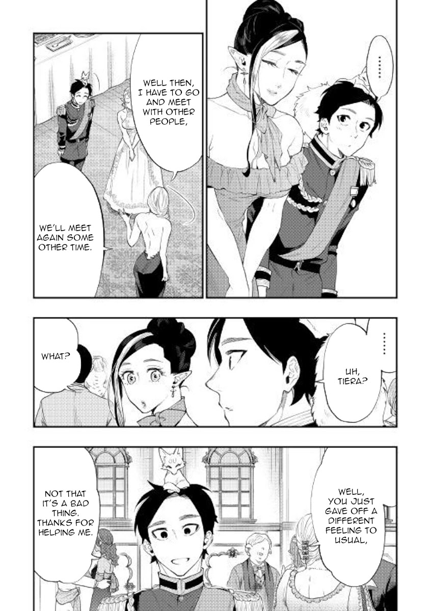 The New Gate Chapter 58 page 5 - Chapter 58