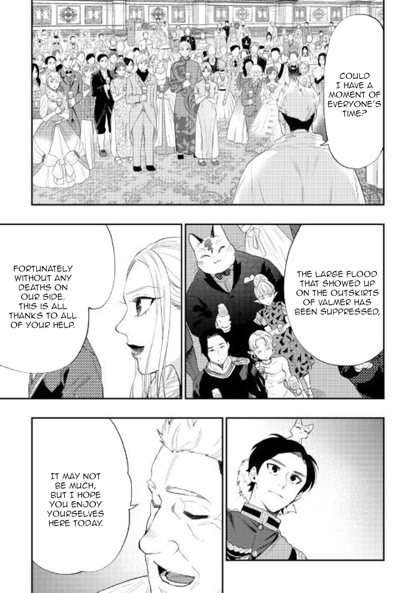 The New Gate Chapter 58 page 7 - Chapter 58