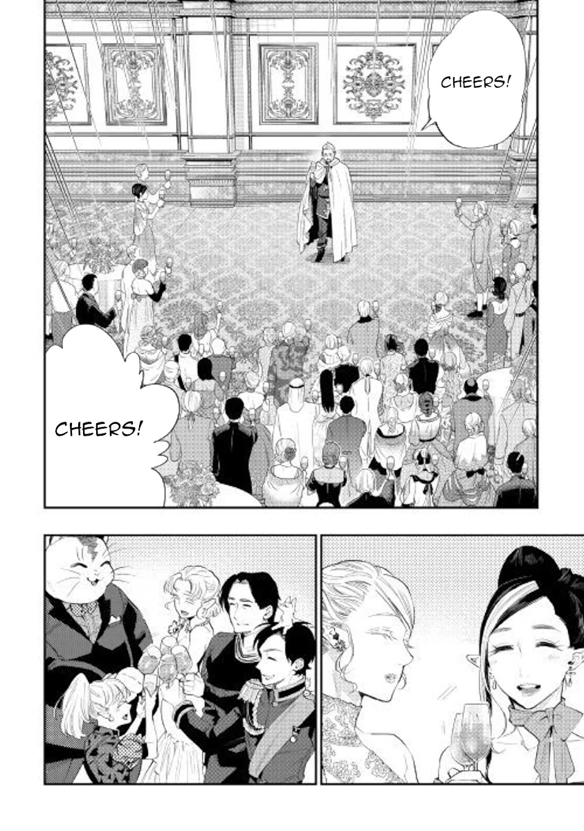 The New Gate Chapter 58 page 8 - Chapter 58