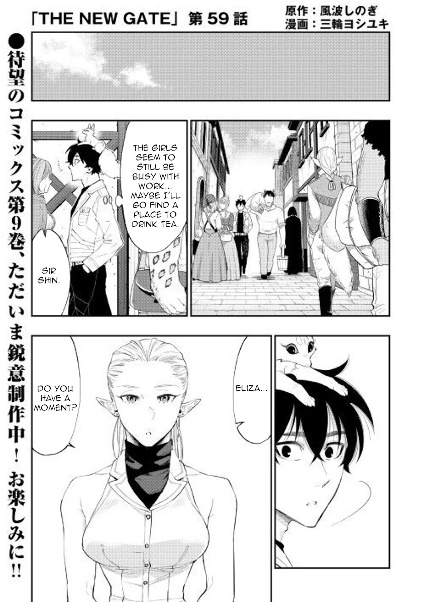 The New Gate Chapter 59 page 1 - Chapter 59