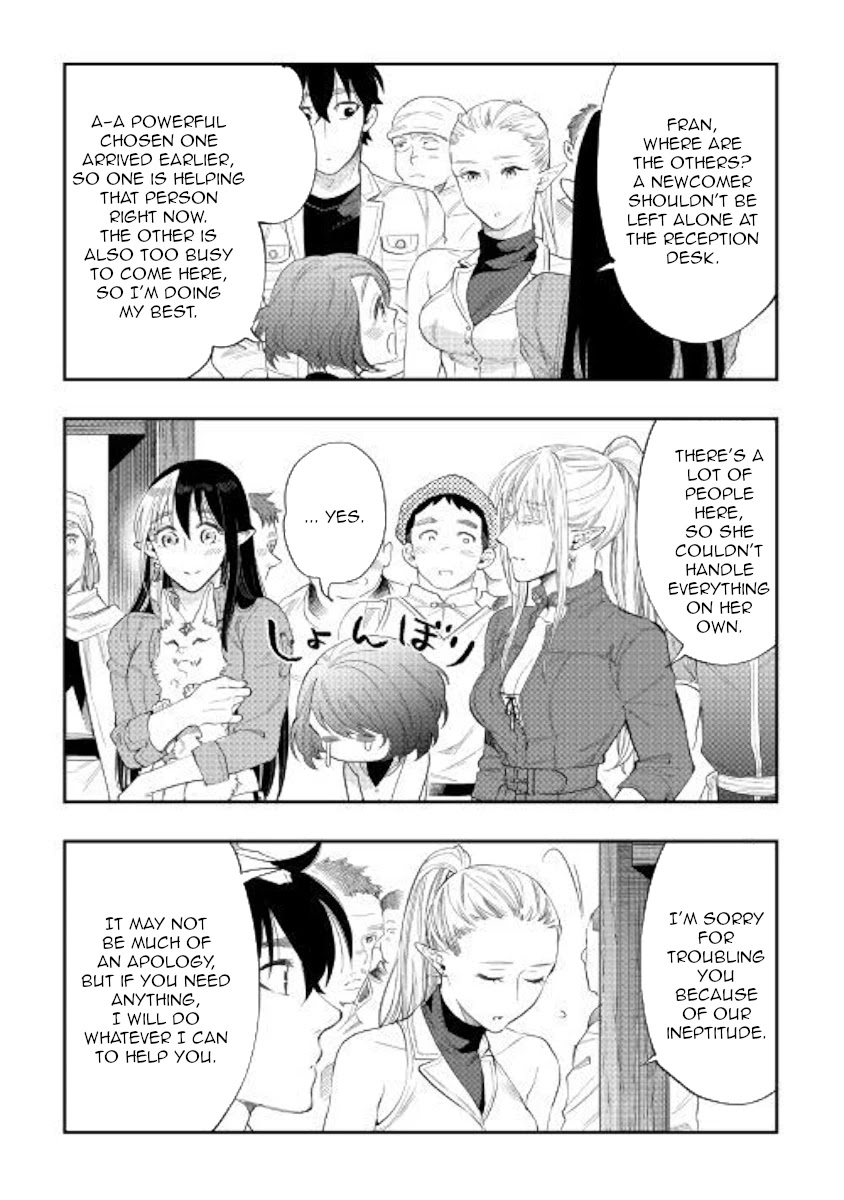 The New Gate Chapter 59 page 12 - Chapter 59