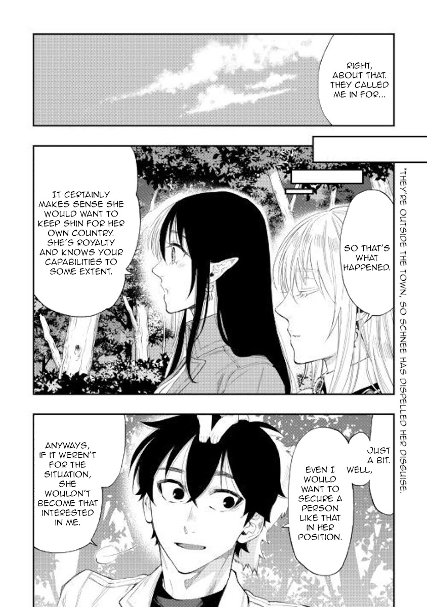 The New Gate Chapter 59 page 14 - Chapter 59