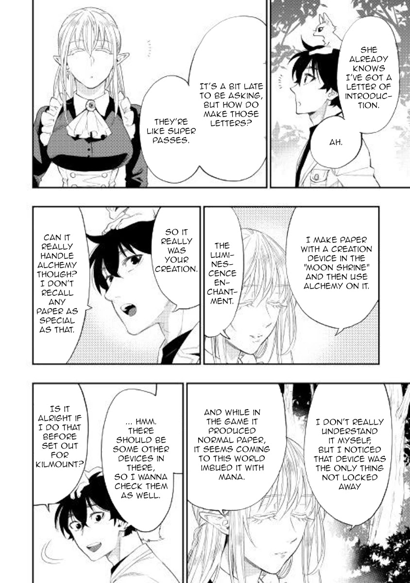 The New Gate Chapter 59 page 16 - Chapter 59