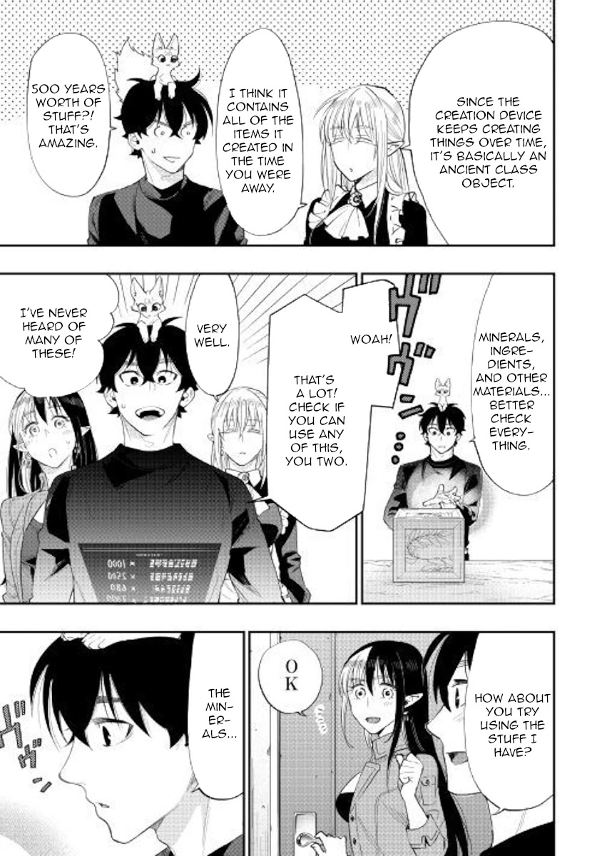 The New Gate Chapter 59 page 19 - Chapter 59