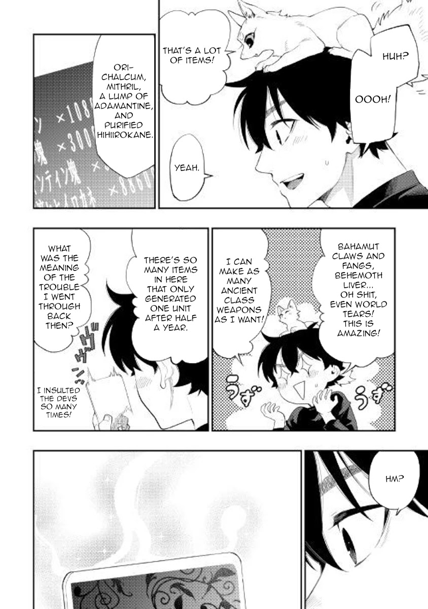 The New Gate Chapter 59 page 20 - Chapter 59