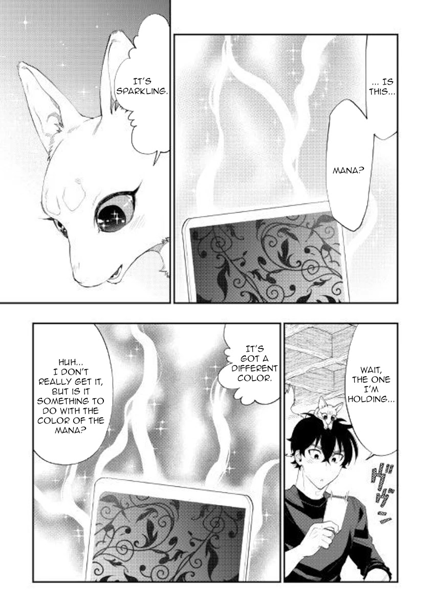 The New Gate Chapter 59 page 21 - Chapter 59