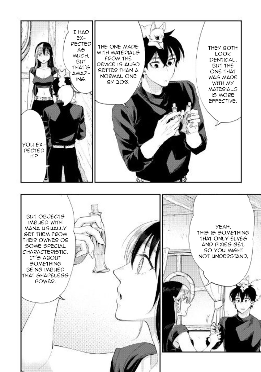 The New Gate Chapter 59 page 26 - Chapter 59