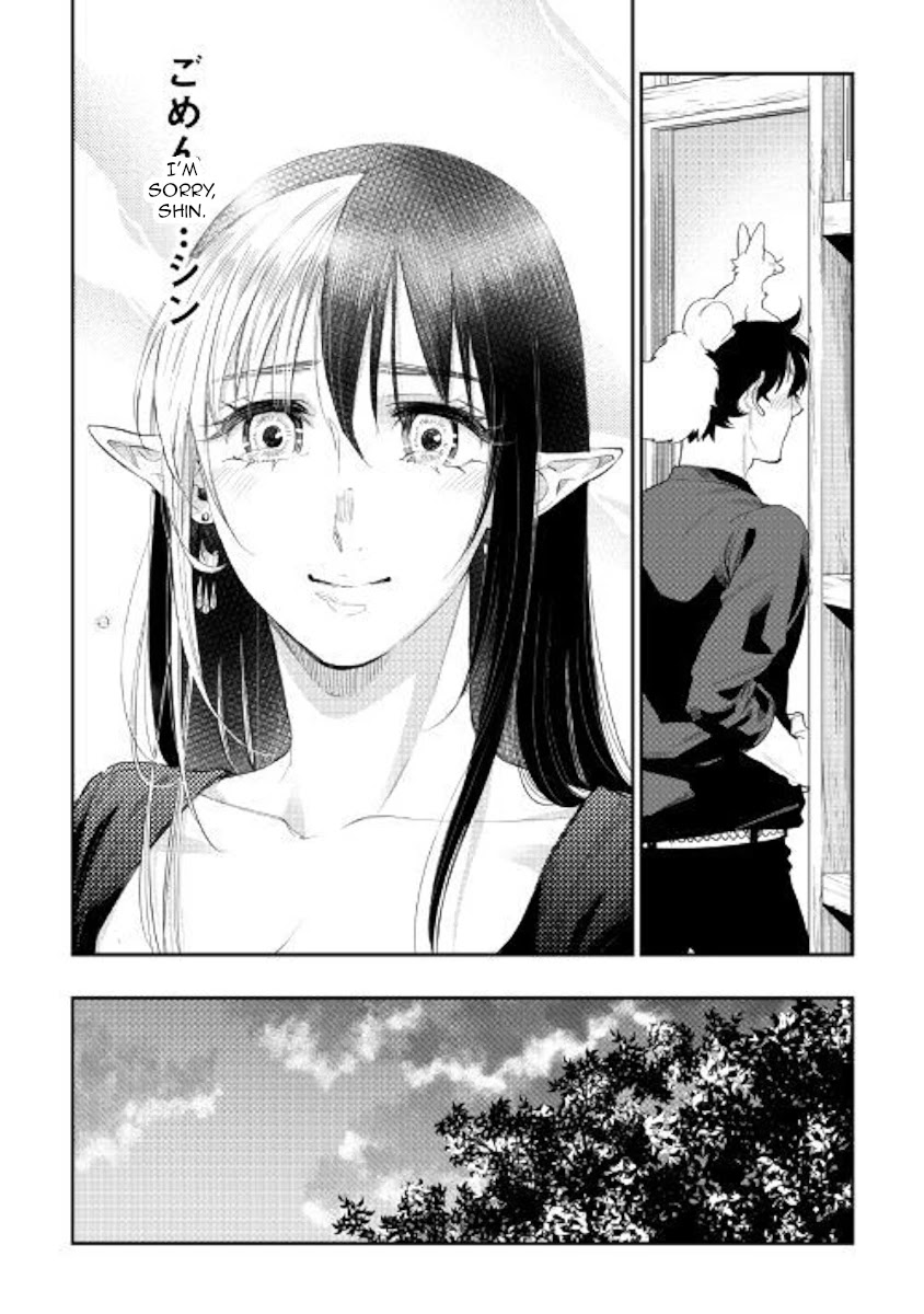 The New Gate Chapter 59 page 34 - Chapter 59