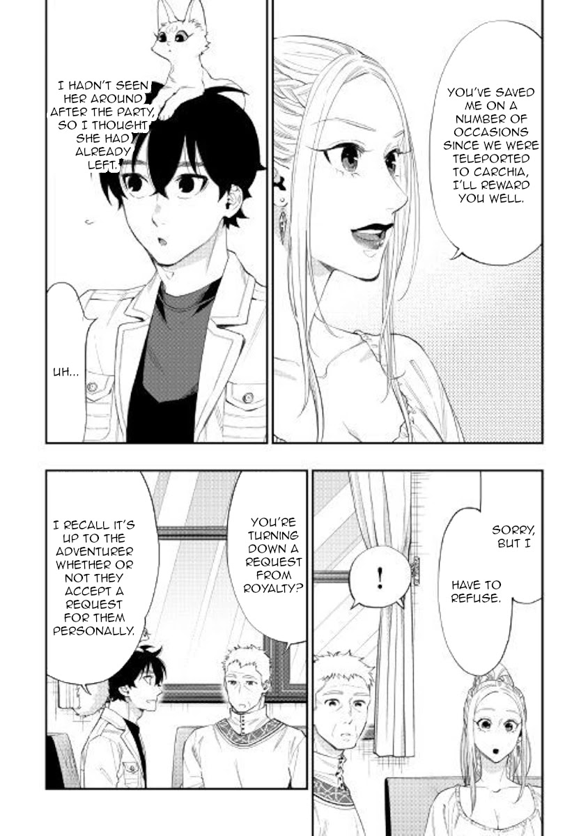 The New Gate Chapter 59 page 4 - Chapter 59