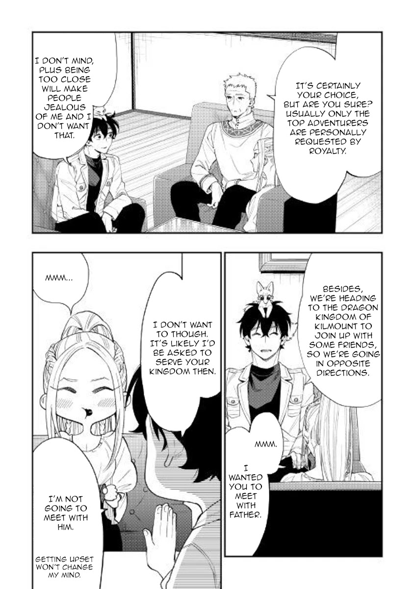 The New Gate Chapter 59 page 6 - Chapter 59