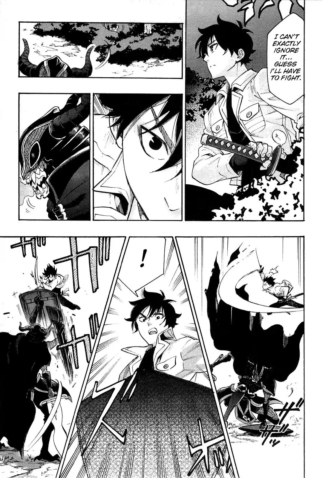 The New Gate Chapter 6 page 3 - Chapter 6