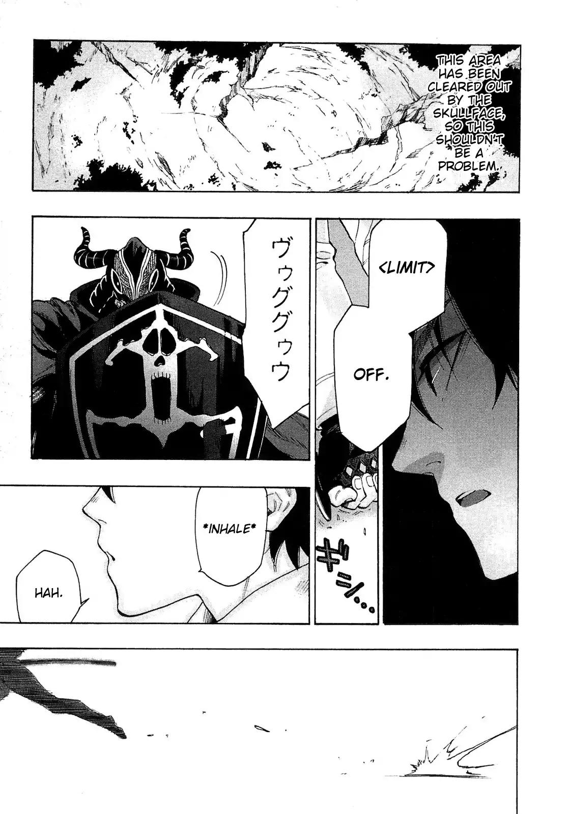 The New Gate Chapter 6 page 9 - Chapter 6