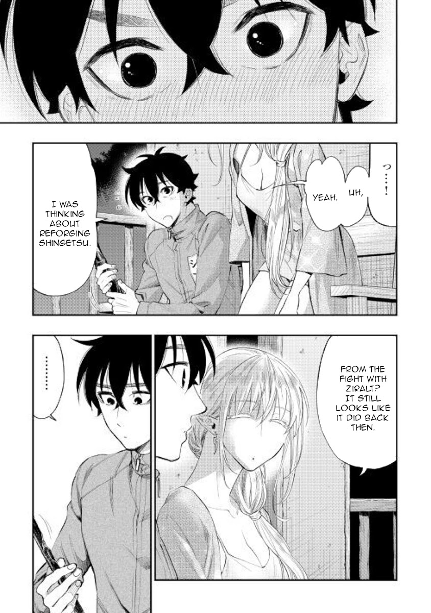 The New Gate Chapter 60 page 15 - Chapter 60