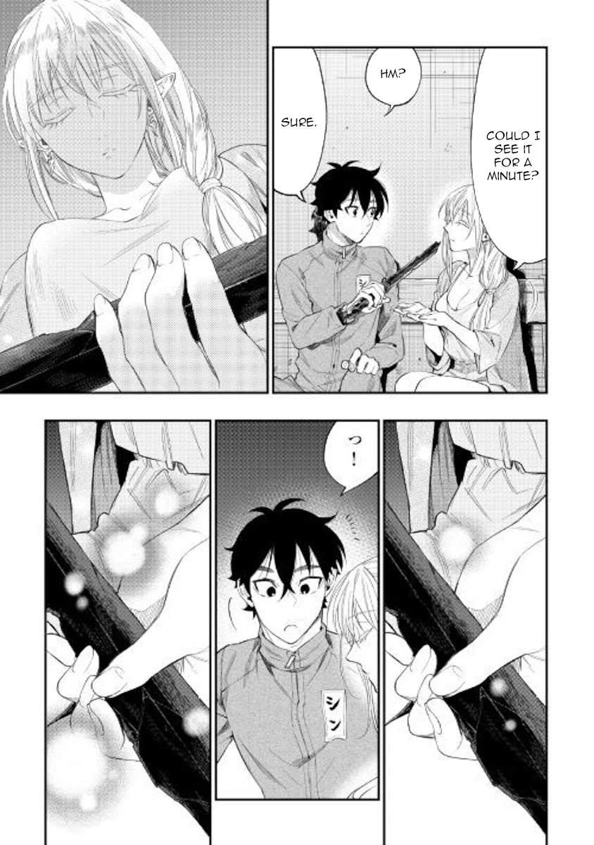 The New Gate Chapter 60 page 17 - Chapter 60