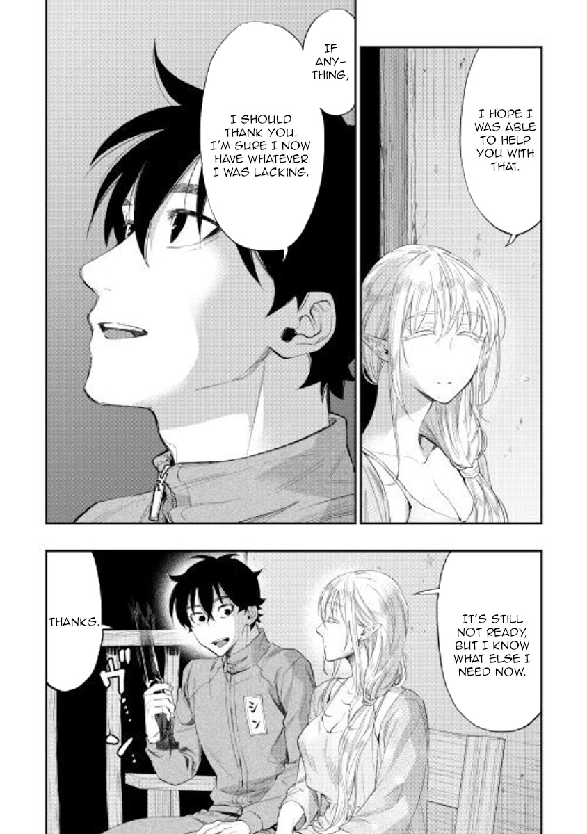The New Gate Chapter 60 page 20 - Chapter 60