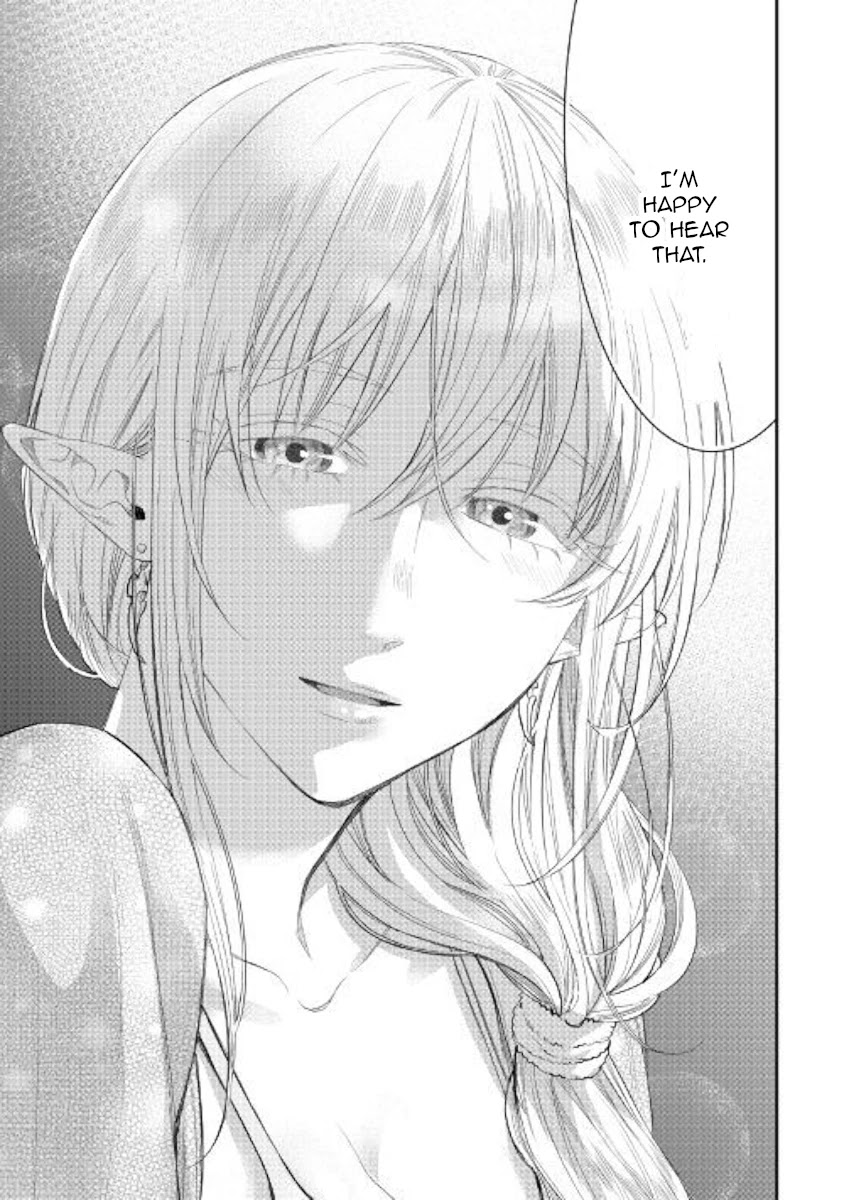 The New Gate Chapter 60 page 21 - Chapter 60