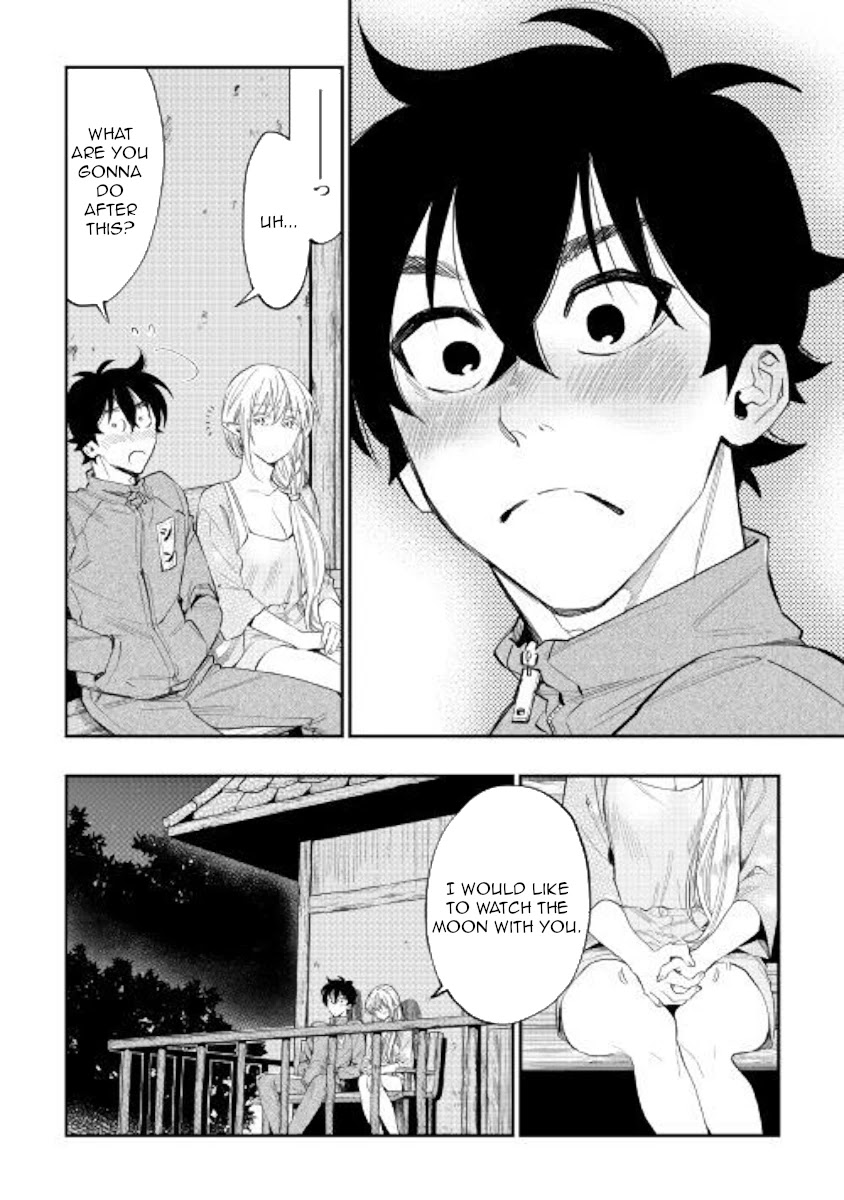 The New Gate Chapter 60 page 22 - Chapter 60