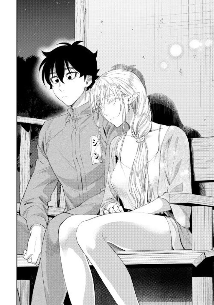 The New Gate Chapter 60 page 24 - Chapter 60