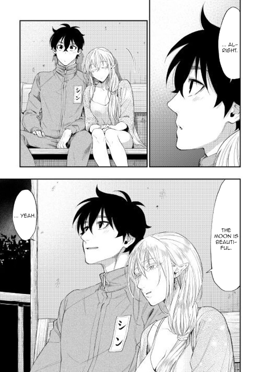 The New Gate Chapter 60 page 27 - Chapter 60
