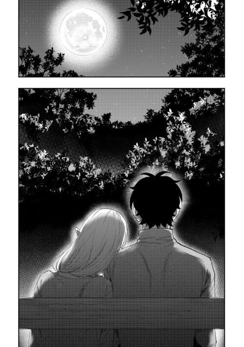 The New Gate Chapter 60 page 28 - Chapter 60