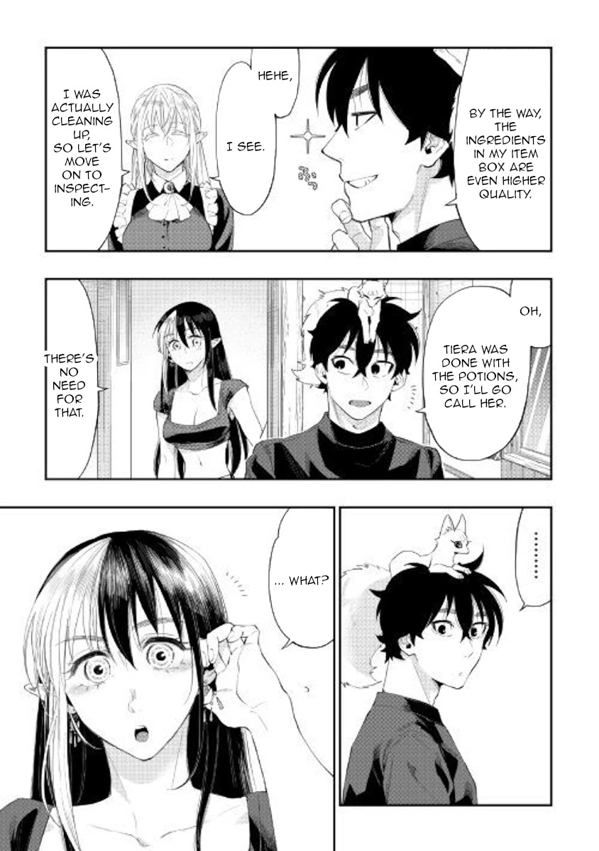 The New Gate Chapter 60 page 3 - Chapter 60