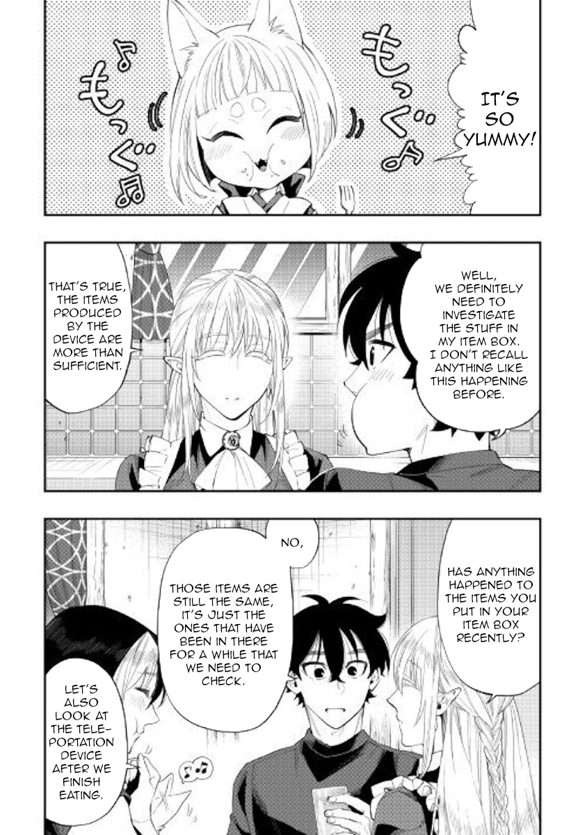 The New Gate Chapter 60 page 7 - Chapter 60