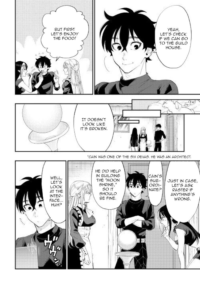 The New Gate Chapter 60 page 8 - Chapter 60
