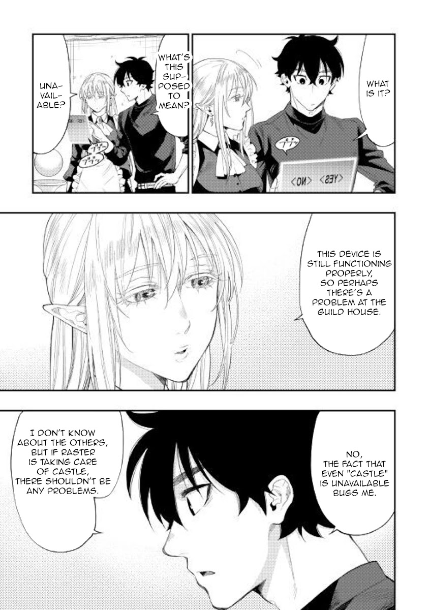 The New Gate Chapter 60 page 9 - Chapter 60
