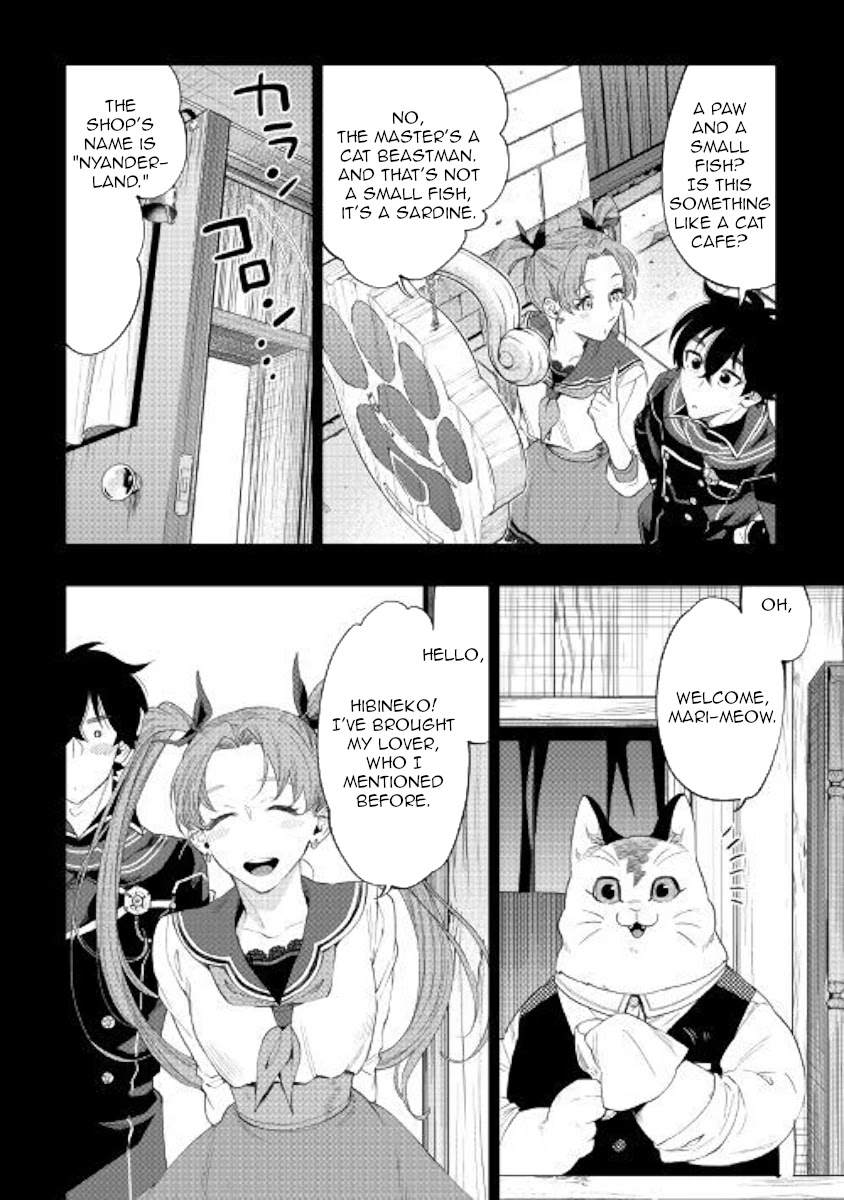 The New Gate Chapter 61 page 10 - Chapter 61