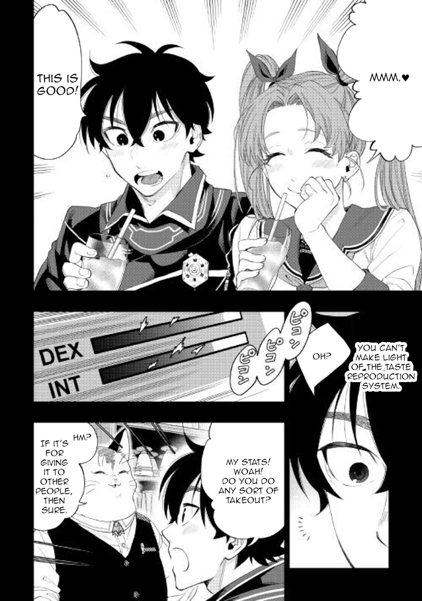 The New Gate Chapter 61 page 14 - Chapter 61