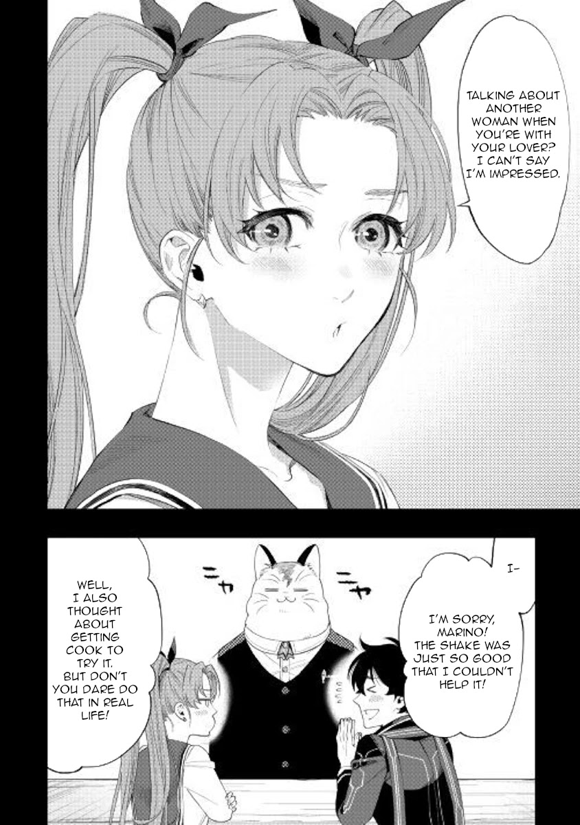 The New Gate Chapter 61 page 16 - Chapter 61