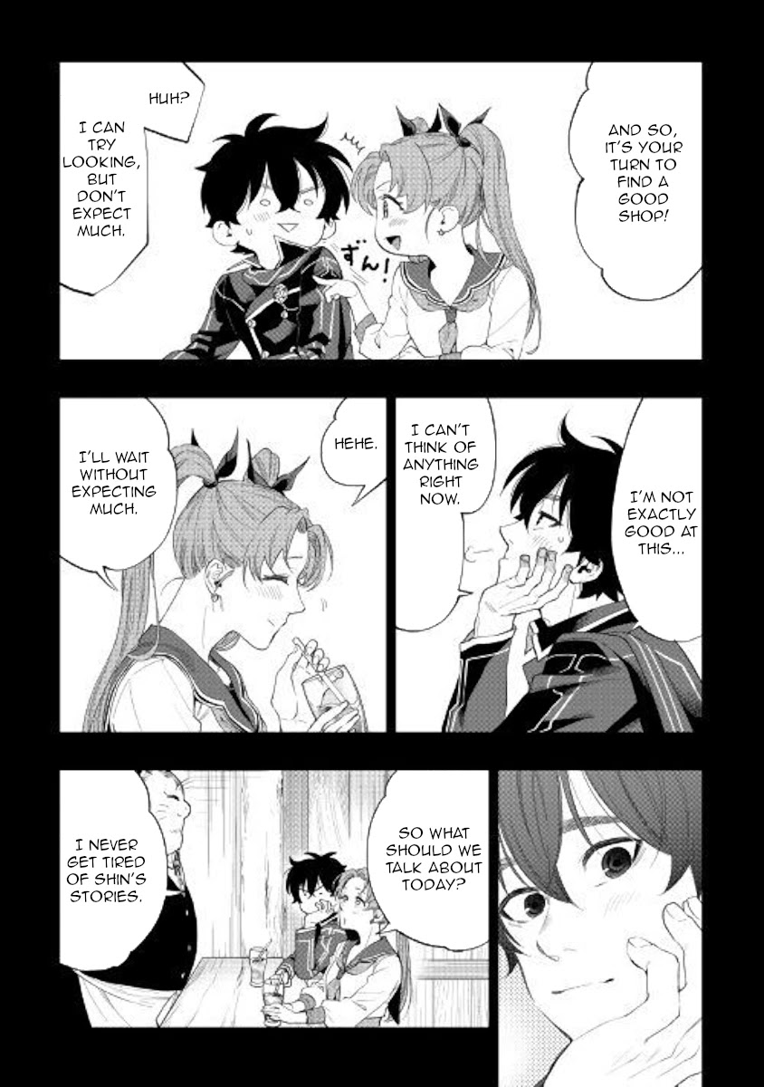 The New Gate Chapter 61 page 17 - Chapter 61